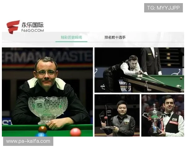 探索f66永乐国际：在线娱乐平台的多样化选择与魅力