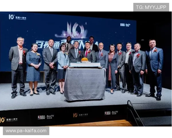 NBA直播百视通：畅享精彩赛事高清实况